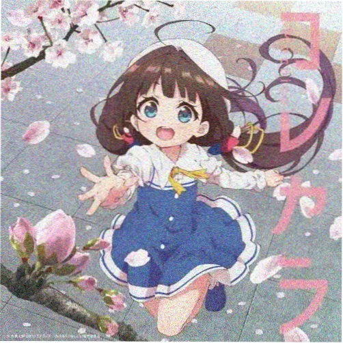读者阿岚的留言头像