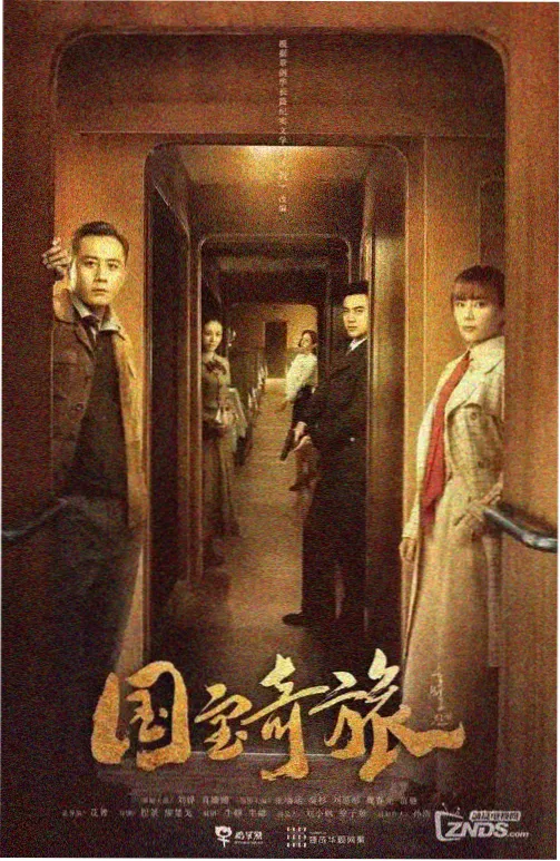 榜单第一位作品封面示意图