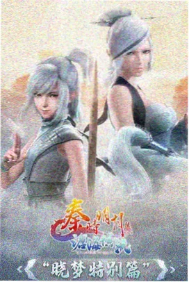 调色台色彩分层示意插画